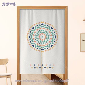 300~OFFN[| ̂ 90cm a ̂ Ȗ Ԏd؂ Ȗ u₩ 90*150cm hAJ[e Ǐ k 100*150cm g[ ag Og rO  L  ւ HX Vzj