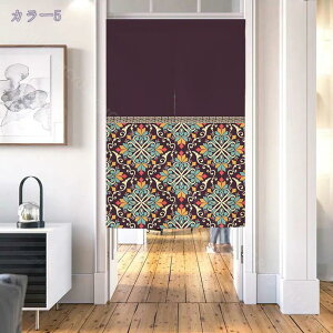 􉽊w Ռ ̂ Ԏd؂ n 85cm×170cm ƎOp`􉽊w͗lhbg g Ȗ͗l n O Ռ ̂  Ǌ| g   d؂ J[e Ռ   h