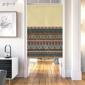 􉽊w Ռ ̂ Ԏd؂ n 85cm×170cm ƎOp`􉽊w͗lhbg g Ȗ͗l n O Ռ ̂  Ǌ| g   d؂ J[e Ռ   h