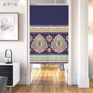 500~OFFN[| 􉽊w Ռ ̂ Ԏd؂ n 85cm×170cm ƎOp`􉽊w͗lhbg g Ȗ͗l n O Ռ ̂  Ǌ| g   d؂ J[e Ռ 