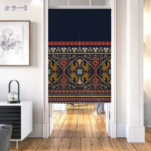 ̂ 90cm a ̂ Ȗ Ԏd؂ Ȗ u₩ 90*150cm hAJ[e Ǐ k 100*150cm g[ ag Og rO  L  ւ HX Vzj  GK