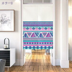 􉽊w Ռ ̂ Ԏd؂ n 85cm×170cm ƎOp`􉽊w͗lhbg g Ȗ͗l n O Ռ ̂  Ǌ| g   d؂ J[e Ռ   h