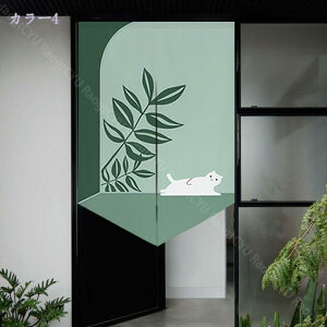 500�~OFF�N�[�|�� �̂�� ������� �Ԏd�؂� �Ռ� �k�� �����O �J�[�e�� �g�� �ȒP �ډB�� �����ɂ��� �������낢 �_�炩�� ���� ���� �h�A�J�[�e�� �L�b�`�� ���r���O ���H�X �o����� �΂̗t 