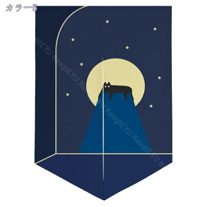 777~OFFN[| ̂ 170cm k g  A ԕ R̕i 80*120cm ̂ CeA a 70*120cm ՔMfM _ ag  CeAG mp ȒPt m