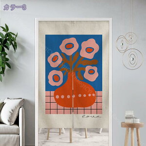 500�~OFF�N�[�|�� �g�� �̂�� �k�� �f�U�C�� �Ȗ� ��72 ��85 ��90/120/150/180 �C���e���A �V���v�� ���_�� �ϗt �A�� �Ȗ� �t ���[�t ���� �L�b�`�� ���r���O �Ԏd�؂� �q������ ���ʏ� �_�C�j���O 