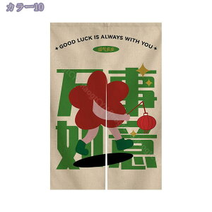 ̂ 170cm k g  A ԕ R̕i 80*120cm ̂ CeA a 70*120cm ՔMfM _ ag  CeAG mp ȒPt mp RaogtCYU