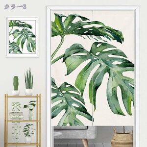 500~OFFN[| ̂ 170cm k g  A ԕ R̕i 80*120cm ̂ CeA a 70*120cm ՔMfM _ ag  CeAG mp ȒPt m