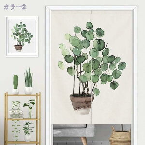 300~OFFN[| Ԏd؂ ̂ Ռ HX  lGp g A k Ւf L ꖇ 85150cm [sv E 75*150cm  ʏJ[e J[ O  ͗lւ 