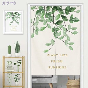 1000~OFFN[| ̂ 170cm k g  A ԕ R̕i 80*120cm ̂ CeA a 70*120cm ՔMfM _ ag  CeAG mp ȒPt m