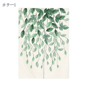 300~OFFN[| Ԏd؂ ̂ Ռ HX  lGp g A k Ւf L ꖇ 85150cm [sv E 75*150cm  ʏJ[e J[ O  ͗lւ 