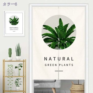 500~OFFN[| ̂ 170cm k g  A ԕ R̕i 80*120cm ̂ CeA a 70*120cm ՔMfM _ ag  CeAG mp ȒPt m