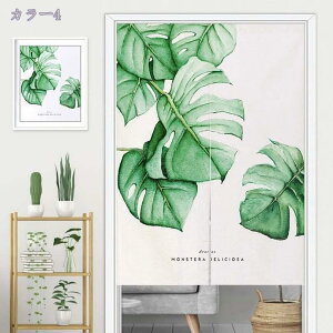 1000~OFFN[| ̂ 170cm k g  A ԕ R̕i 80*120cm ̂ CeA a 70*120cm ՔMfM _ ag  CeAG mp ȒPt m