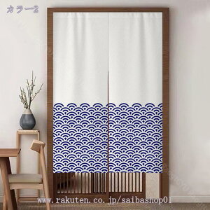 300~OFFN[| ̂ 170cm k g  A ԕ R̕i 80*120cm ̂ CeA a 70*120cm ՔMfM _ ag  CeAG mp ȒPt m