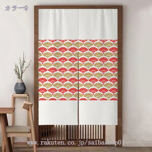 777~OFFN[| ̂ 170cm k g  A ԕ R̕i 80*120cm ̂ CeA a 70*120cm ՔMfM _ ag  CeAG mp ȒPt m