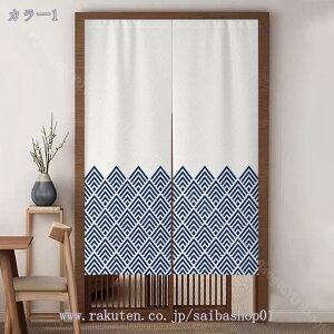 300~OFFN[| ̂ 170cm k g  A ԕ R̕i 80*120cm ̂ CeA a 70*120cm ՔMfM _ ag  CeAG mp ȒPt m