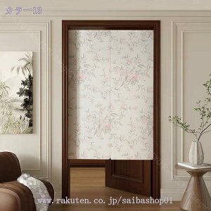 1000~OFFN[| ̂ 170cm k g  A ԕ R̕i 80*120cm ̂ CeA a 70*120cm ՔMfM _ ag  CeAG mp ȒPt m