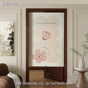 ̂  O 180cm k O  ˂_ g Ԏd؂  N[[bg Eߏ I  CeA z {^jJ k ډB J[e J[ O  