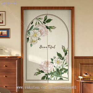 500~OFFN[| ̂  O 180cm k O  ˂_ g Ԏd؂  N[[bg Eߏ I  CeA z {^jJ k ډB J[e J[ 