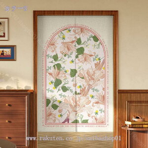 500~OFFN[| ̂  O 180cm k O  ˂_ g Ԏd؂  N[[bg Eߏ I  CeA z {^jJ k ډB J[e J[ 