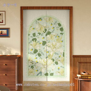 500~OFFN[| ̂  O 180cm k O  ˂_ g Ԏd؂  N[[bg Eߏ I  CeA z {^jJ k ډB J[e J[ 