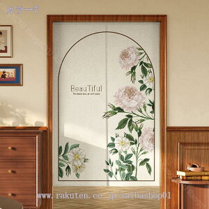 500~OFFN[| ̂ 170cm k g  A ԕ R̕i 80*120cm ̂ CeA a 70*120cm ՔMfM _ ag  CeAG mp ȒPt m