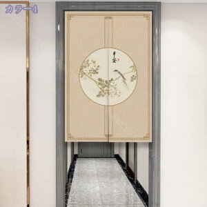 500~OFFN[| ̂  120 ̂ 85*160cn ӂ ԕ 90Ռ ԕ KiJ[e  u Ȗ  L hAJ[e GKg ԃC rO Lb` 70*100cm C