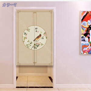 1000~OFFN[| ̂  120 ̂ 85*160cn ӂ ԕ 90Ռ ԕ KiJ[e  u Ȗ  L hAJ[e GKg ԃC rO Lb` 70*100cm 