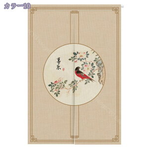 1000~OFFN[| ̂  120 ̂ 85*160cn ӂ ԕ 90Ռ ԕ KiJ[e  u Ȗ  L hAJ[e GKg ԃC rO Lb` 70*100cm 