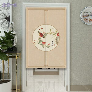 777~OFFN[| ̂ 90cm a ԕ  Ԏd؂ ݕ g ɂ 낢 Vv 90Ռ a i` _炩 ɂ 낢 mp ĕ CeA 