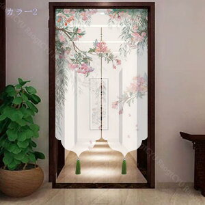 2000~OFFN[| g a Z g  Mуoii̗t ԕ a 80*120cm ̂ CeA Ȗ 70*120cm ՔMfM _ ag  CeAG mp ȒPt m