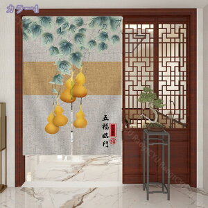 1600~OFFN[| g a Z g  Mуoii̗t ԕ a 80*120cm ̂ CeA Ȗ 70*120cm ՔMfM _ ag  CeAG mp ȒPt m