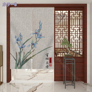 ̂ g  85cm 90cm 120cm 150cm i` A[XJ[ ԕ ډB O Lb` rO CeA ՔM Ԏd؂ HX J[e  c[J[ O[ iX 