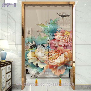 1000~OFFN[| g a Z g  Mуoii̗t ԕ a 80*120cm ̂ CeA Ȗ 70*120cm ՔMfM _ ag  CeAG mp ȒPt m