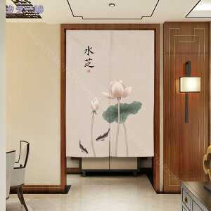 Ԏd؂J[e ԕ tϕ V[g 65*90cm 킢 t lGʗp ̂ _ x fM O猩ɂ _炩 g Ԏd؂ J TCY J[ hAJ[e 