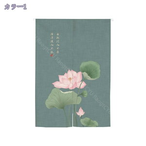 1000~OFFN[| g a Z g  Mуoii̗t ԕ a 80*120cm ̂ CeA Ȗ 70*120cm ՔMfM _ ag  CeAG mp ȒPt m