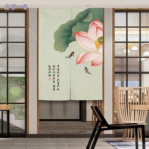 1000~OFFN[| g a Z g  Mуoii̗t ԕ a 80*120cm ̂ CeA Ȗ 70*120cm ՔMfM _ ag  CeAG mp ȒPt m