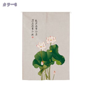 Ԏd؂J[e ԕ tϕ V[g 65*90cm 킢 t lGʗp ̂ _ x fM O猩ɂ _炩 g Ԏd؂ J TCY J[ hAJ[e 