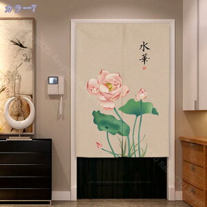 1000~OFFN[| g a Z g  Mуoii̗t ԕ a 80*120cm ̂ CeA Ȗ 70*120cm ՔMfM _ ag  CeAG mp ȒPt m