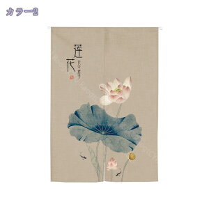 1000~OFFN[| g a Z g  Mуoii̗t ԕ a 80*120cm ̂ CeA Ȗ 70*120cm ՔMfM _ ag  CeAG mp ȒPt m