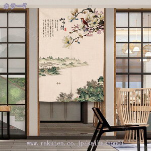 g a Z g  Mуoii̗t ԕ a 80*120cm ̂ CeA Ȗ 70*120cm ՔMfM _ ag  CeAG mp ȒPt mpHX RaogtCYU