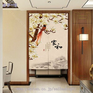 1000~OFFN[| g a Z g  Mуoii̗t ԕ a 80*120cm ̂ CeA Ȗ 70*120cm ՔMfM _ ag  CeAG mp ȒPt m