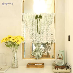 ̂ 90cm  g iq  Ԏd؂ Ȗ 60*90cm hAJ[e l炵 V 70*120cm fMh  KiJ[e  L rO ȒPt  HX 