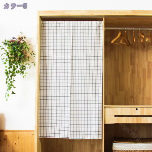760~OFFN[| ̂ 90cm  g iq  Ԏd؂ Ȗ 60*90cm hAJ[e l炵 V 70*120cm fMh  KiJ[e  L rO ȒPt 
