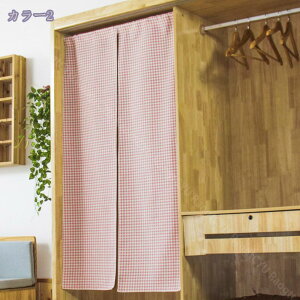 300~OFFN[| g  ̂ 150cm a g ډB  ag Ô J[e Ռ ւ̂ Ԏd؂ C 񂹂 Og ՌJ[eEߏ I  C