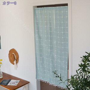 777円OFFクーポン のれん 90cm丈 おしゃれ 暖簾 格子柄 厚手 間仕切り 綿麻 60*90cm ドアカーテン 一人暮らし 新生活 70*120cm 断熱防寒 おしゃれ 階段カーテン 玄関 廊下 リビング 簡単取り付け お部