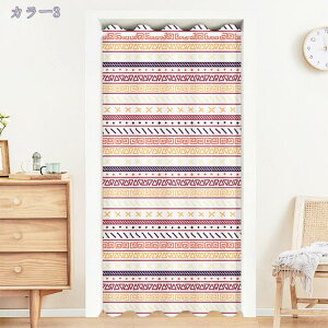 500�~OFF�N�[�|�� �g�� �a�� �����O ������� �̂�� �k�� ���L �̂��Ռ� �Ԏd�؂� �h�A�J�[�e�� ������ �V���v�� �J�[�e�� �d�؂�L�b�`�� ������� ���� 90*120 ������ �u���b�N �̂��ډB