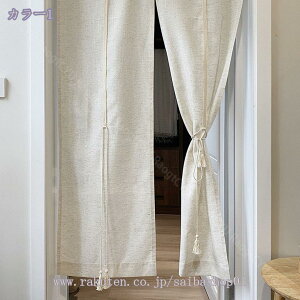 ̂ g n  Ԏd؂ u₩ 80*120cm hAJ[e Ǐ  90*150cm g[ Ȗ ag Eߏ qp ʎ  L rO l炵 Ԏd؂ Ȗ h ̓ 