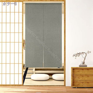 1000~OFFN[| ̂ g n  Ԏd؂ u₩ 80*120cm hAJ[e Ǐ  90*150cm g[ Ȗ ag Eߏ qp ʎ  L rO l炵 Ԏd؂ 