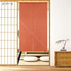 ̂ g n  Ԏd؂ u₩ 80*120cm hAJ[e Ǐ  90*150cm g[ Ȗ ag Eߏ qp ʎ  L rO l炵 Ԏd؂ Ȗ h ̓ 