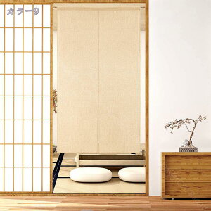 d؂ ̂ Vvn g  Lb` rO HX o O J[e ʂ̂ R[q 72*150cm ̂ډB Ռ Ԏd؂J[e KiJ[e 